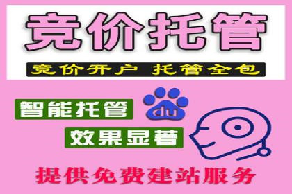 社交电商如何借助信息流代理提升用户体验